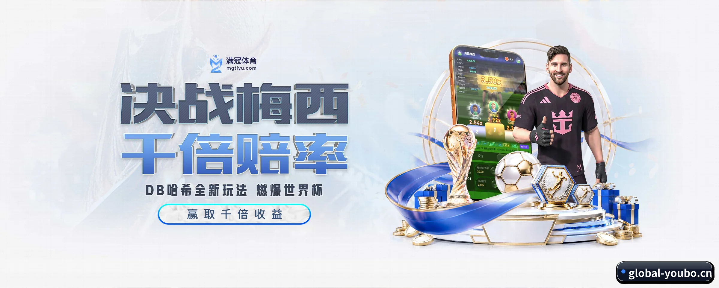 五大服务专区严密划分，信息结构一目了然